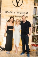 Η Ειρήνη Χριστοφόρου και η Αννίτα Δημητρίου και ο Τάσος Τρύφωνος