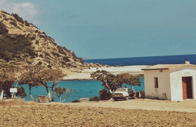 Στην Πιαλέ Πασά με την ωραία ενέργεια