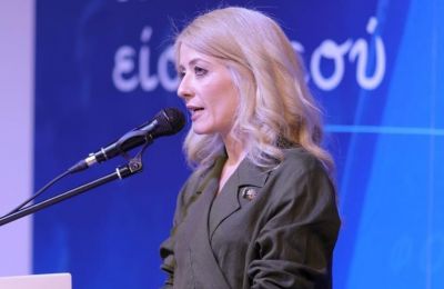 Με την ελπίδα… 