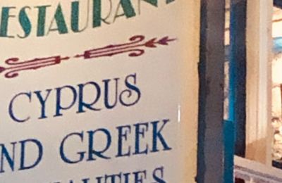Στην Πιαλέ Πασά με την ωραία ενέργεια