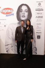 Ο Ευθύμιος Δίπλαρος και η Αργυρώ Ροτσίδου 