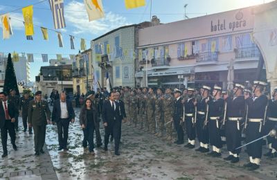 Φωτογραφία Από Το ΚΥΠΕ