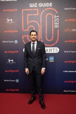 Ο Φιλόκυπρος Ρουσουνίδης 
