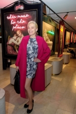 Η Lana Baiboslana Baibos