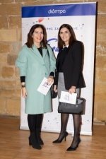 Η Γεωργία Πάπουτσου και Αργυρώ Ευσταθίου 