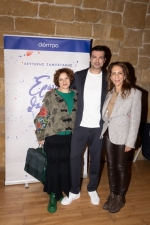 Η Ελένη Ξένου, ο Λευτέρης Ζαμπετάκης και η Αντιγόνη Σολομωνίδου-Δρουσιώτου 