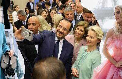Με την ελπίδα… 