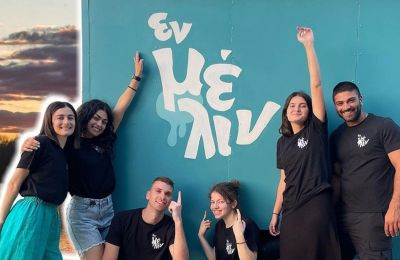 «εν μέλιν» οι λουκουμάδες των έξι φίλων στα Λύμπια