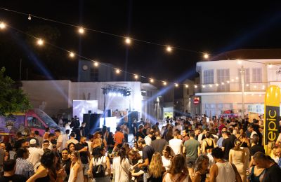 Πραγματοποιήθηκε το 7ο Epic Street Fest Nicosia