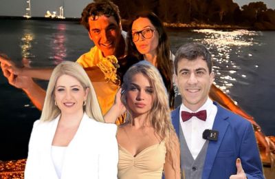 Με την ελπίδα… 