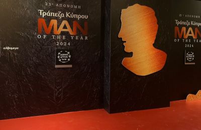 Όλα έτοιμα για τα «Τράπεζα Κύπρου Man Of The Year Awards» 