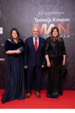 Η Όλγα Χριστίνα Κοντίδου, ο Δρ. Παναγιώτης Κοντίδης και η Δρ. Ανδρούλα Σπιρίτου 