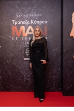 Η Έλενα Κοντεμενιώτη 