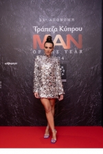 Η Τζιώρτζια Παναγή 