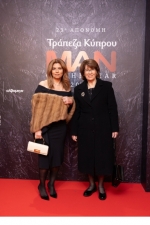Η Χριστίνα Πισή Πατσαλίδου και η Αγλαία Πισή 