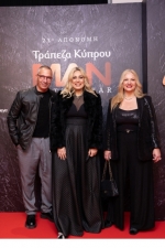 Ο Νικόλας Μαρκαντώνης, η Μύρια Νεοφύτου και η Μαίρη Χαρίτωνος 