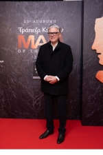 Ο Βαλεντίνος Πολυκάρπου 