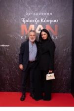 Δρ. Πέτρος Αγαθαγγέλου και η Δώρα Αγαθαγγέλου 