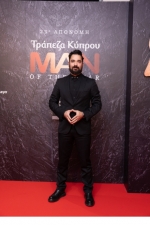 Ο İzel Seylani