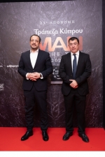 Ο ΠτΔ Νίκος Χριστοδουλίδης και ο Χρίστης Λοττίδης 