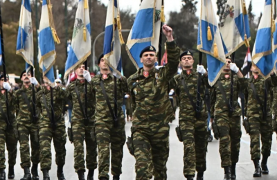 Φωτογραφία Από Το ΚΥΠΕ