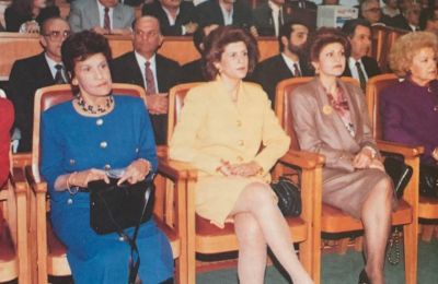 Οι Πρώτες Κυρίες της Κύπρου και το στυλ της εποχής
